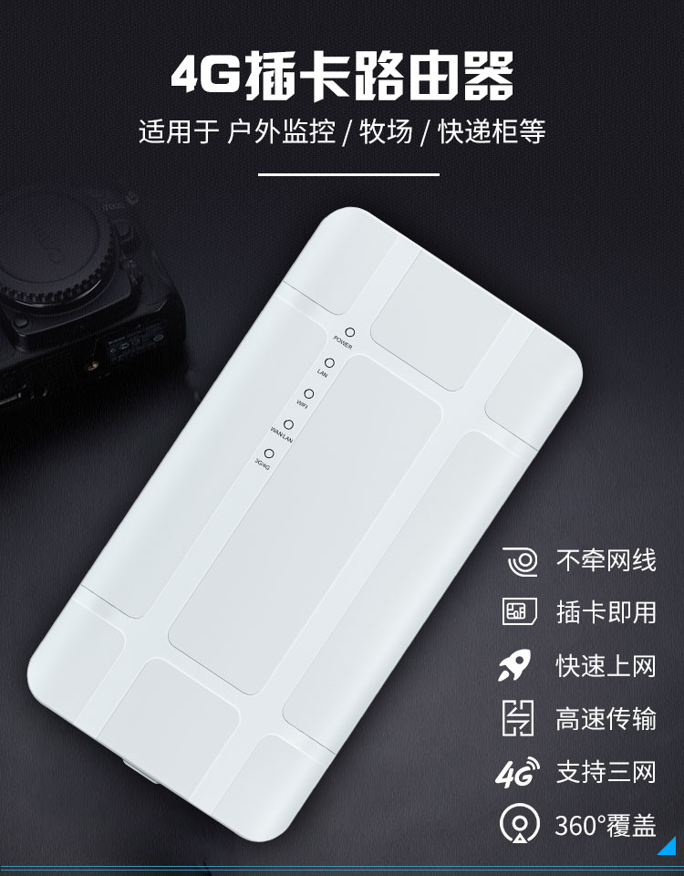 描述图3.jpg