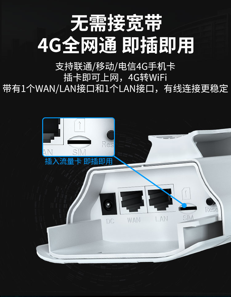 描述图6.jpg