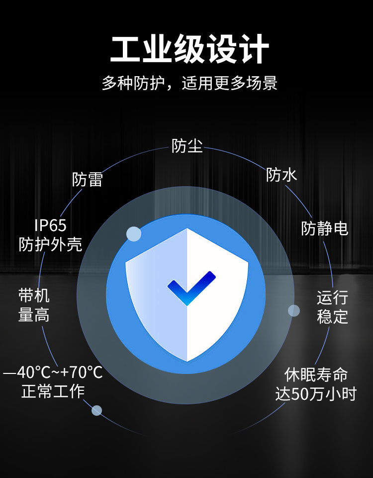 描述图12.jpg