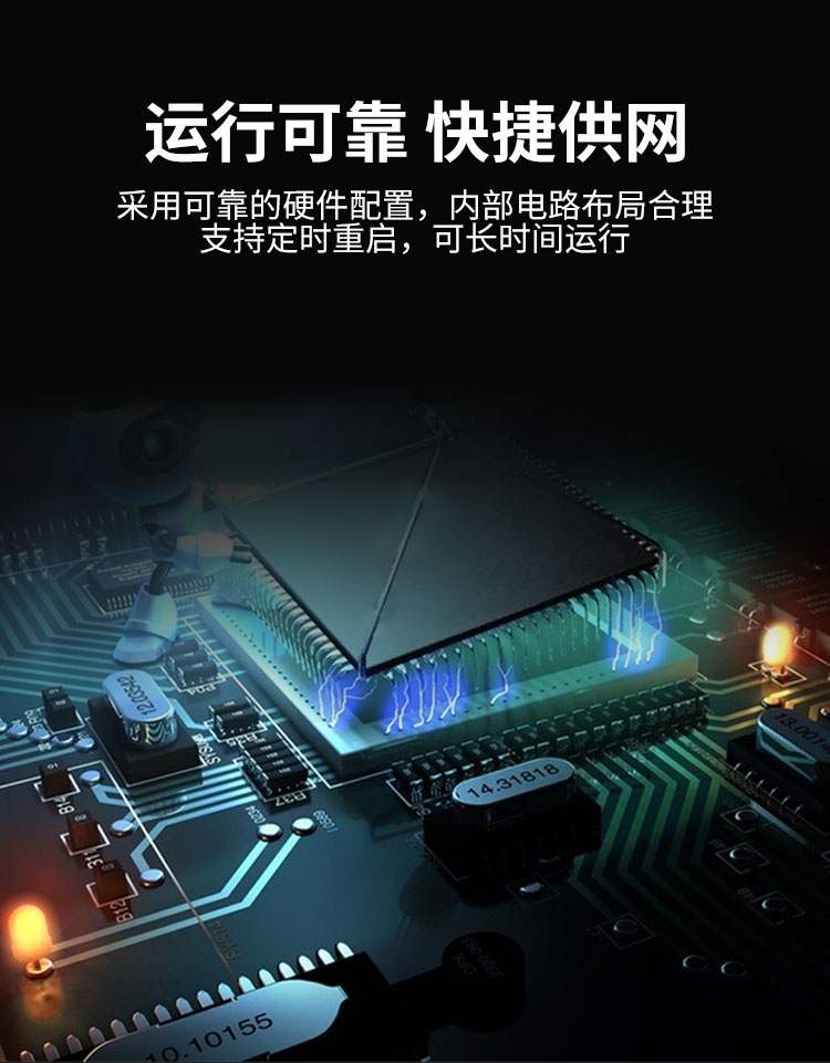 描述图10.jpg