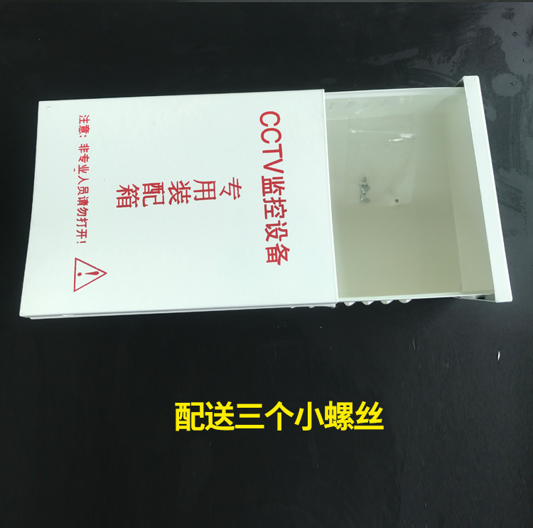 O1CN01JxZqjL1Y7zuOg2iSY_!!1095853013.jpg